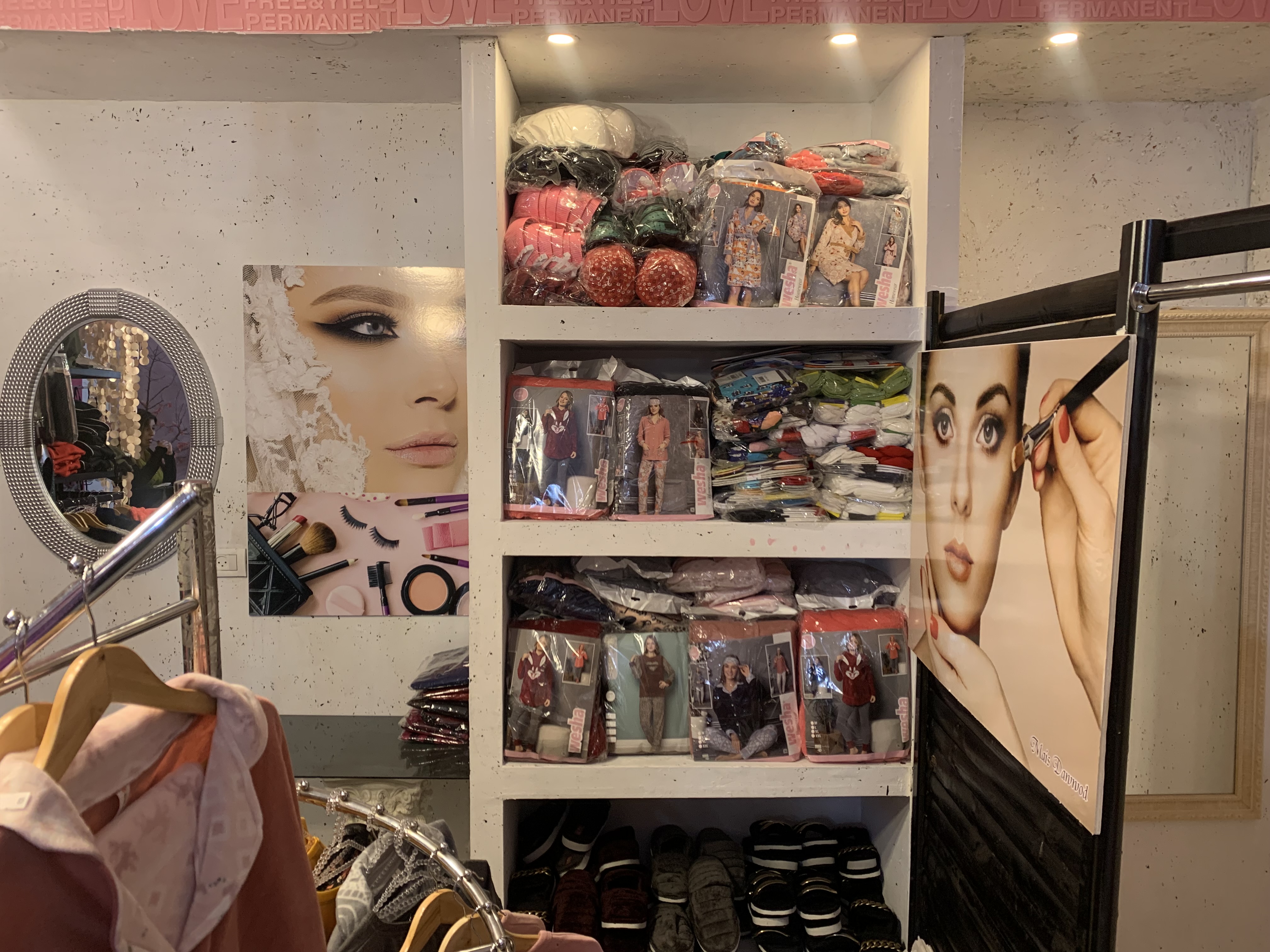 فاشينيستا .... جديد في جلجولية 